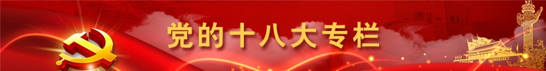5001拉斯维加斯(中国游)有限公司-BinG百科