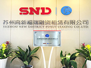 ά��������Ʒ��vic3308(�й�)�ɷ����޹�˾