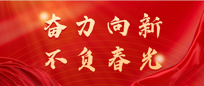 ά��������Ʒ��vic3308(�й�)�ɷ����޹�˾