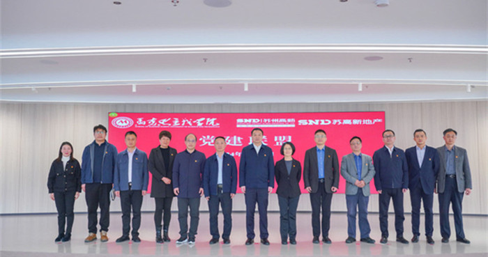 ά��������Ʒ��vic3308(�й�)�ɷ����޹�˾