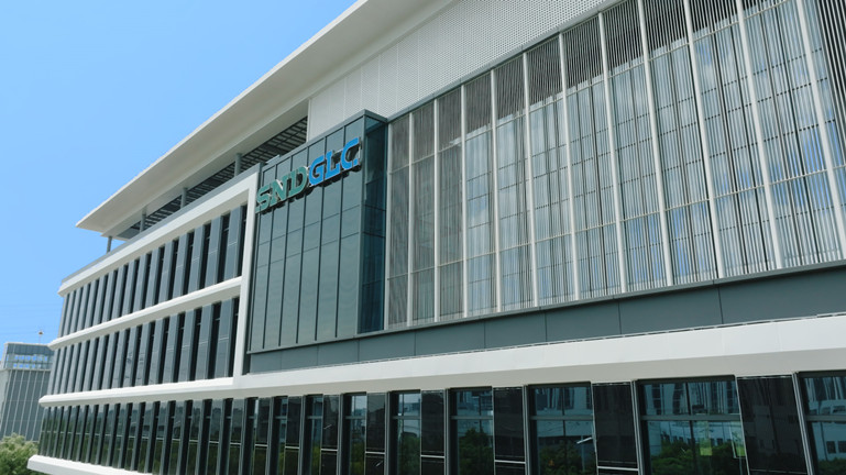 ά��������Ʒ��vic3308(�й�)�ɷ����޹�˾