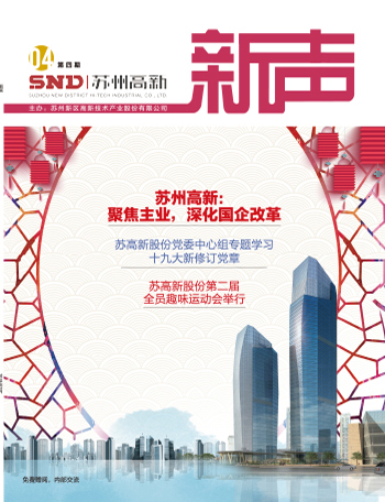 ά��������Ʒ��vic3308(�й�)�ɷ����޹�˾