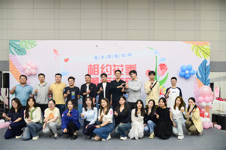 1717394352812346738H.jpg ÁªÒê (3).jpg