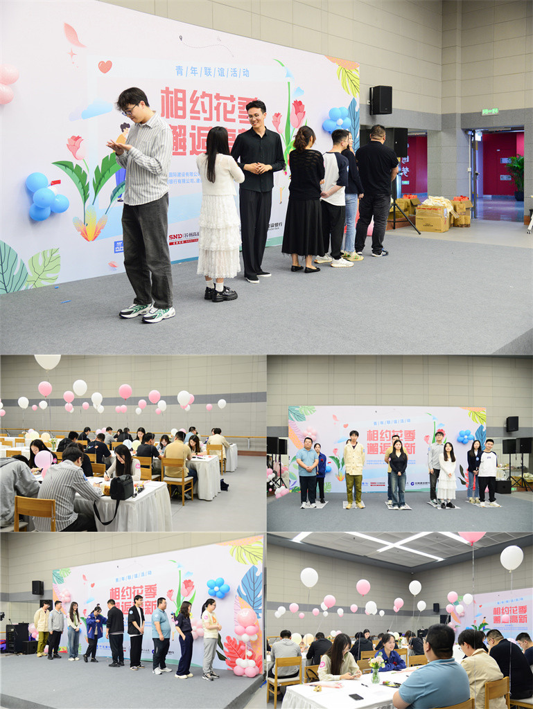 1717394361528136iXMa.jpg ÁªÒê (6)_¸±±¾.jpg