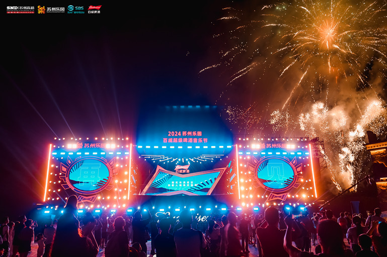 1721094402631902HHnJ.jpg 微信图片_20240715101743_副本.jpg