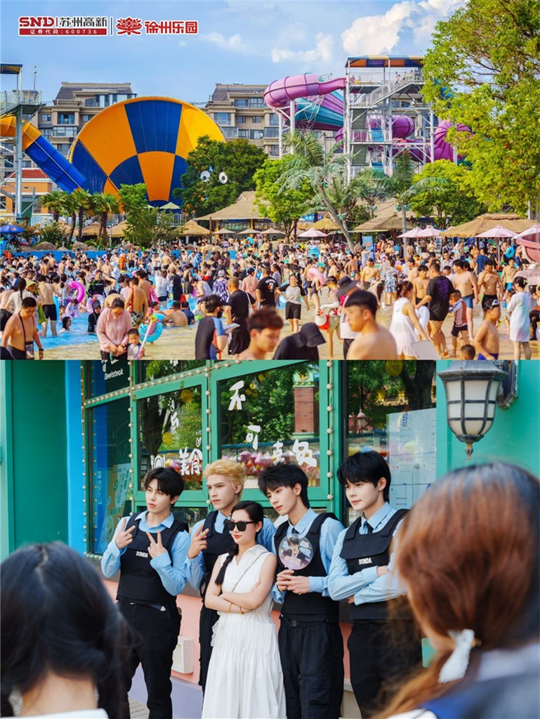 17255869189337529KjG.jpg ÐìÖÝÀÖÔ° (1)_¸±±¾.jpg