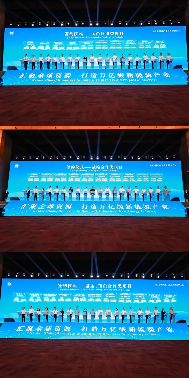 1725589117283325ndWb.jpg 2_¸±±¾.jpg