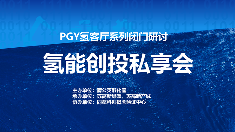 1726207426219647wbW4.png 206dda9961fce955937eb2cad4e1935_¸±±¾.png