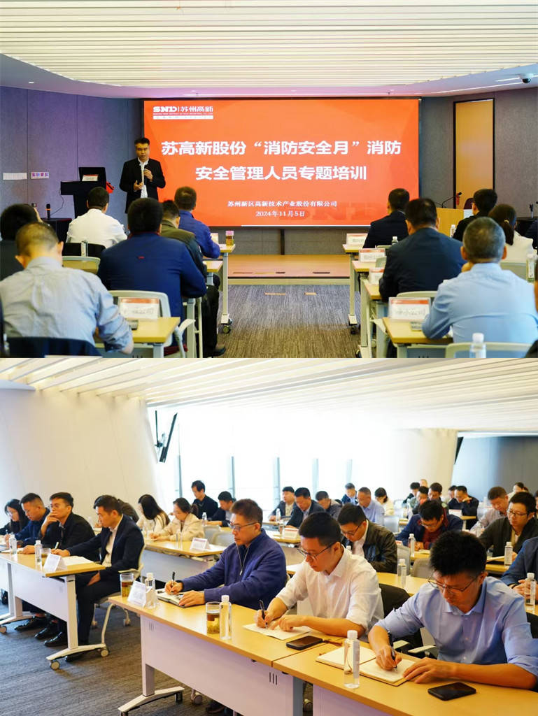 1733194247853200hOnC.jpg ¹É·ÝÅàѵ_¸±±¾.jpg