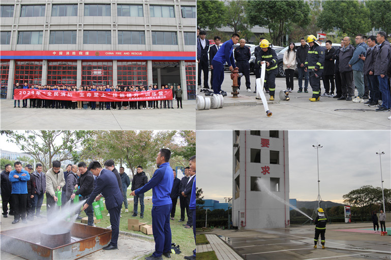 1733194430941149AQ4F.jpg ¹É·ÝÑÝÁ·3_¸±±¾.jpg