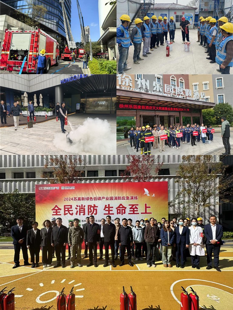 17331946802120324s9E.jpg µØ²ú¼¯ÍÅ_¸±±¾_¸±±¾.jpg