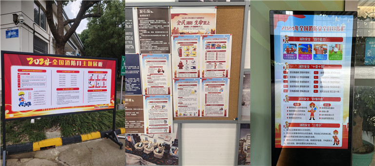 1733194696320486M7Dn.jpg ÈýºÏÒ» (1)_¸±±¾.jpg