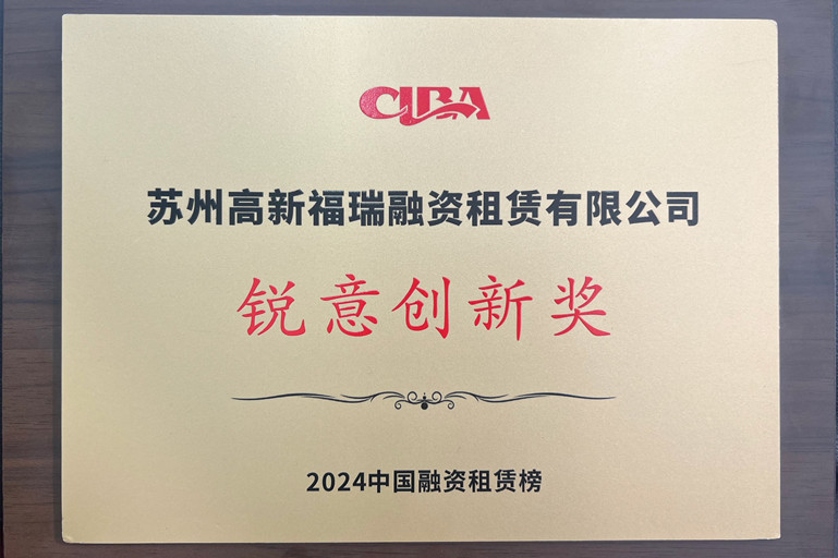 17331957014610197ikH.jpg ¸£Èð (2)_¸±±¾.jpg