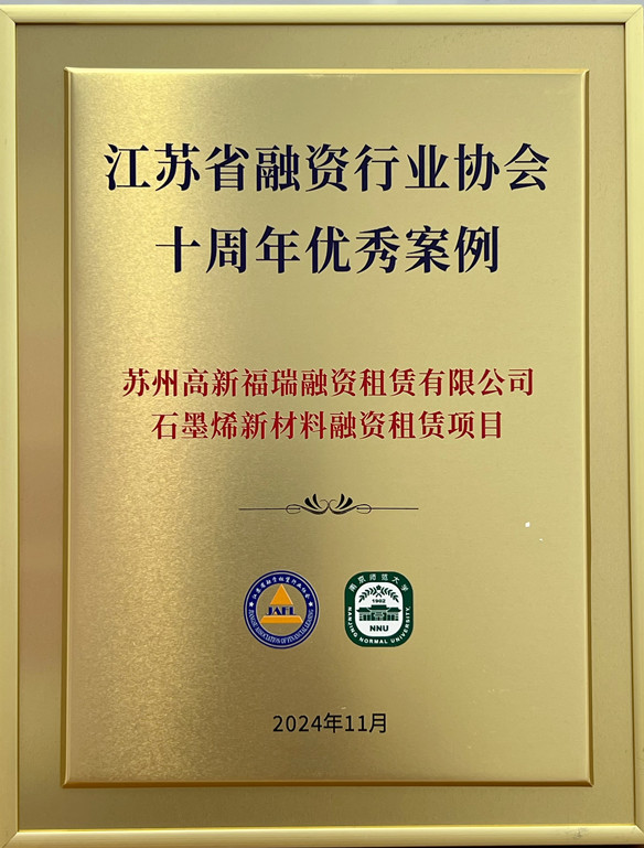 1733195713921403Uhi8.jpg 7fe5da36f7c404df5c9bdad3c1ca83d_¸±±¾.jpg