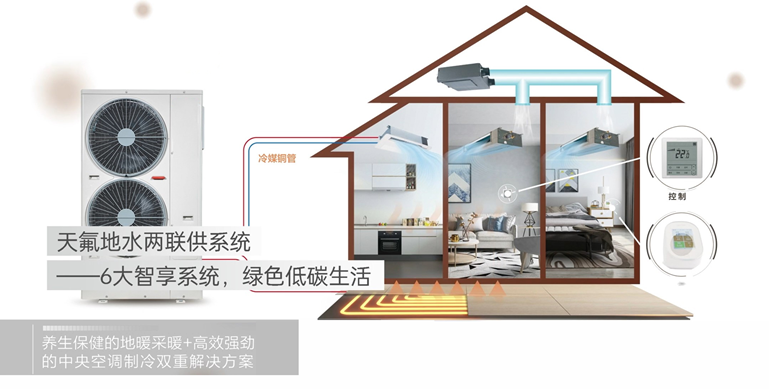 1733277789524727S01v.png 3.png